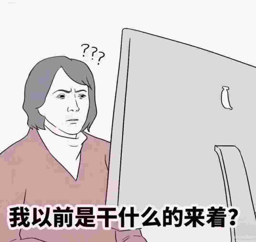 疫情结束的企业士气